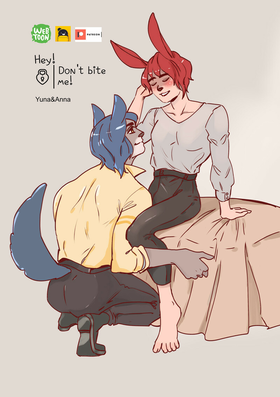 Read Hey! Don't bite me!  1 Page 1 in English