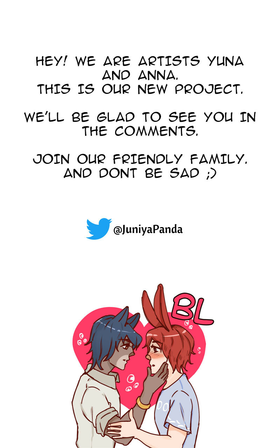 Read Hey! Don't bite me!  1 Page 7 in English