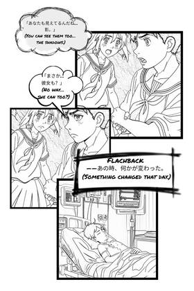 Read Memories of the Shadow  2 Page 2 in English