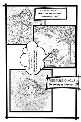 Read Memories of the Shadow  2 Page 3 in English
