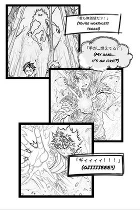 Read Memories of the Shadow  2 Page 4 in English