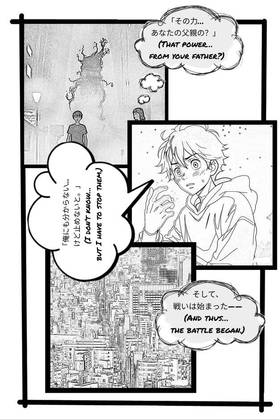 Read Memories of the Shadow  2 Page 5 in English