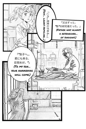 Read Memories of the Shadow  4 Page 2 in English