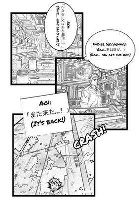 Read Memories of the Shadow  4 Page 3 in English