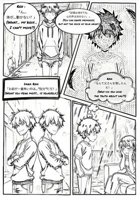 Read Memories of the Shadow  6 Page 2 in English