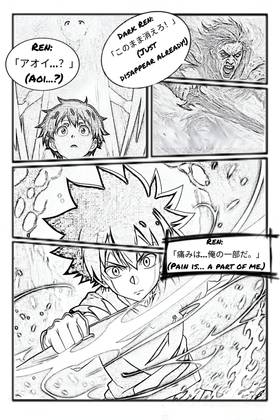 Read Memories of the Shadow  6 Page 4 in English