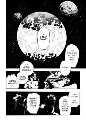 Read Aurora: A Song Through space  1 Page 2 in English