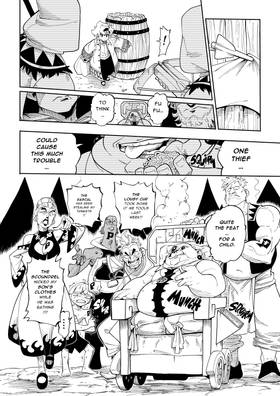 Read Aurora: A Song Through space  1 Page 8 in English