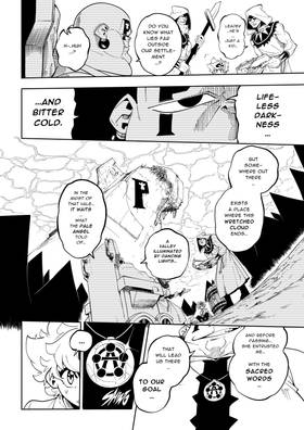 Read Aurora: A Song Through space  1 Page 10 in English
