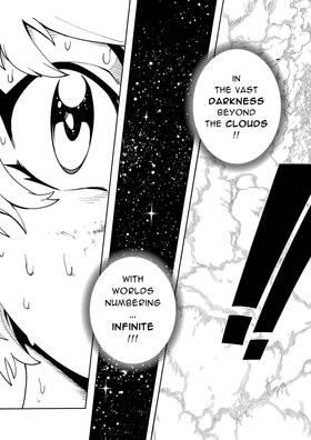 Read Aurora: A Song Through space  2 Page 4 in English