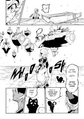 Read Aurora: A Song Through space  2 Page 5 in English