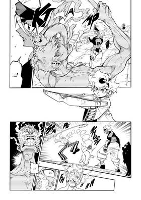 Read Aurora: A Song Through space  2 Page 8 in English