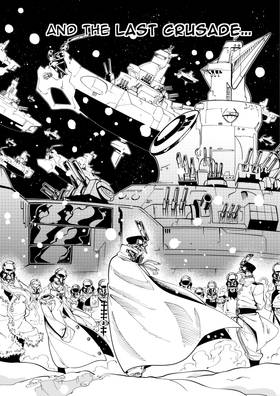 Read Aurora: A Song Through space  3 Page 4 in English
