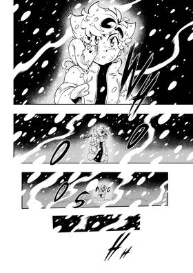 Read Aurora: A Song Through space  3 Page 6 in English