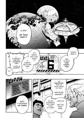 Read Aurora: A Song Through space  3 Page 8 in English