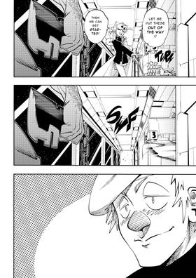 Read Aurora: A Song Through space  4 Page 4 in English