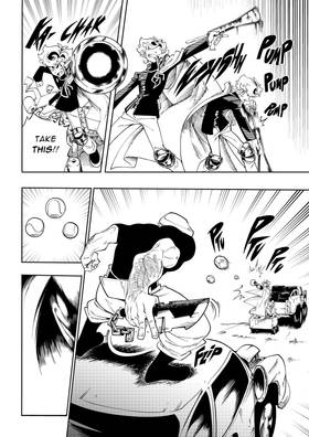 Read Aurora: A Song Through space  4 Page 10 in English
