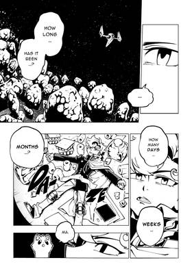 Read Aurora: A Song Through space  5 Page 5 in English