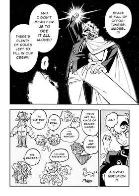 Read Aurora: A Song Through space  5 Page 10 in English