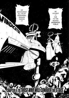 Read Aurora: A Song Through space  6 Page 1 in English