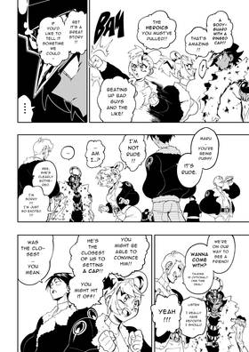 Read Aurora: A Song Through space  6 Page 7 in English