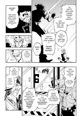 Read Aurora: A Song Through space  7 Page 2 in English