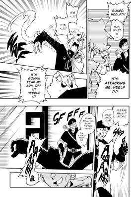 Read Aurora: A Song Through space  7 Page 4 in English