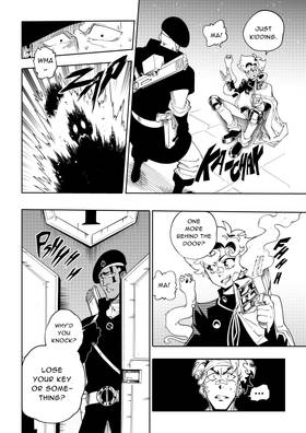 Read Aurora: A Song Through space  7 Page 5 in English