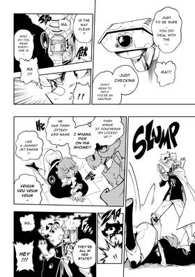 Read Aurora: A Song Through space  7 Page 7 in English