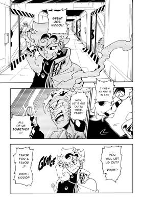Read Aurora: A Song Through space  7 Page 8 in English