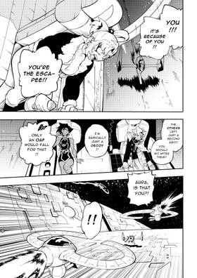 Read Aurora: A Song Through space  8 Page 7 in English