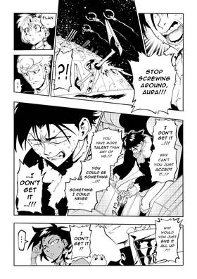 Read Aurora: A Song Through space  8 Page 10 in English