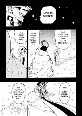Read Aurora: A Song Through space  10 Page 1 in English