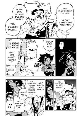 Read Aurora: A Song Through space  10 Page 5 in English