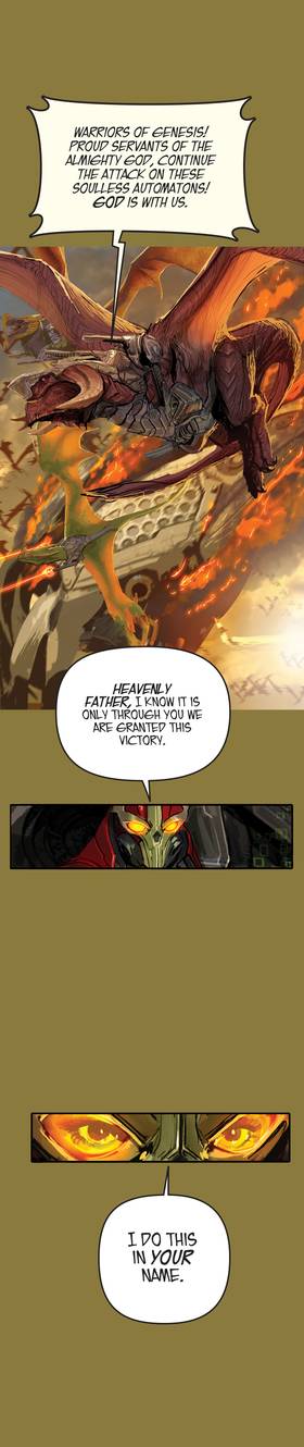Read Aphrodite IX: Rebirth (Toons)  52 Page 5 in English