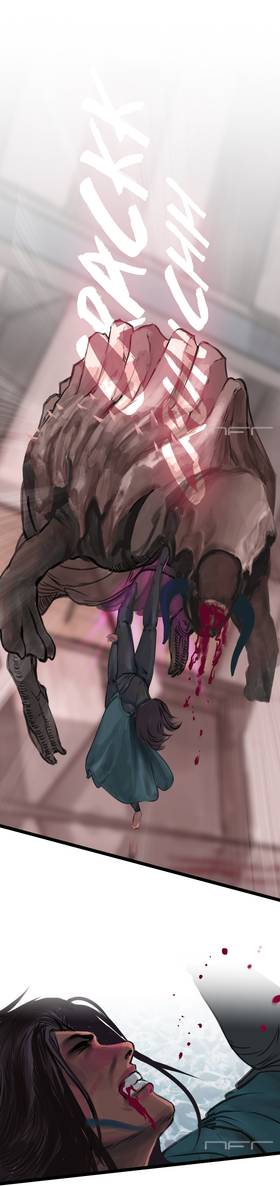 Read Ashes Awaken  9 Page 1 in English