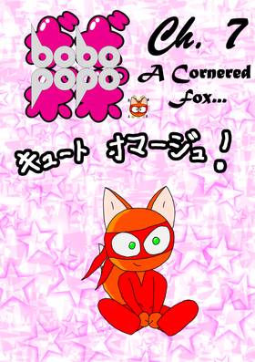 Read Bobo & Popo: Volume 1  7 Page 1 in English