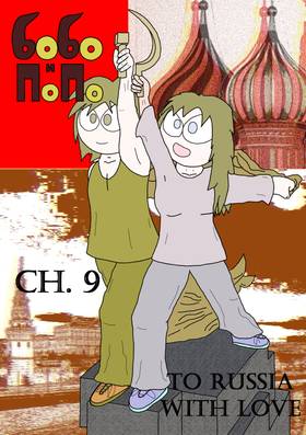 Read Bobo & Popo: Volume 1  9 Page 1 in English