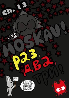 Read Bobo & Popo: Volume 1  13 Page 1 in English