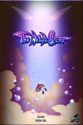 Read The Nebula Stars  1 Page 1 in English