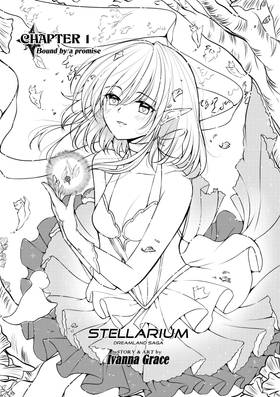 Read STELLARIUM DreamLand Saga  1 Page 3 in English