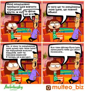 Read BIG COMICS BOOK  1 Page 1 in English