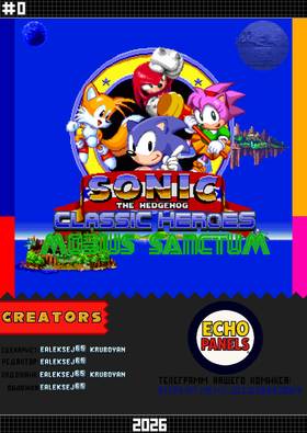 Read Sonic The Hedgehog "Mobius Sanctum"  8 Page 1 in Russian