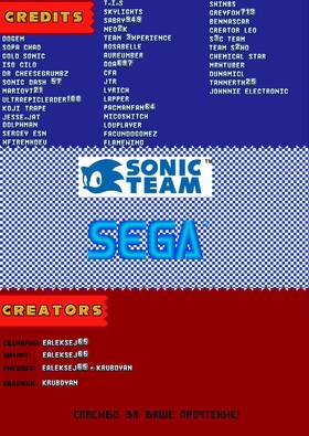 Read Sonic The Hedgehog "Mobius Sanctum"  1 Page 7 in Russian