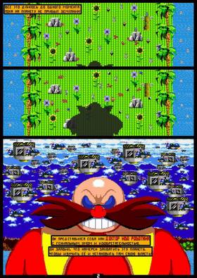 Read Sonic The Hedgehog "Mobius Sanctum"  1 Page 3 in Russian