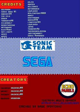 Read Sonic The Hedgehog "Mobius Sanctum"  2 Page 7 in Russian