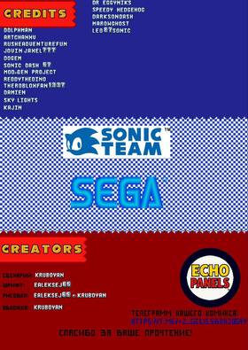 Read Sonic The Hedgehog "Mobius Sanctum"  3 Page 8 in Russian
