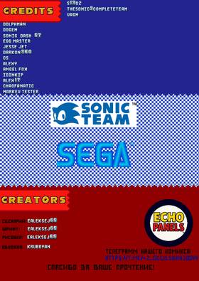 Read Sonic The Hedgehog "Mobius Sanctum"  4 Page 9 in Russian