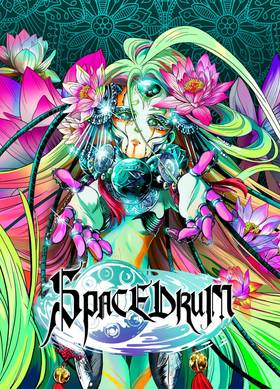 Read SPACEDRUM  1 Page 1 in English