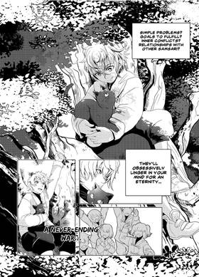 Read SPACEDRUM  1 Page 10 in English